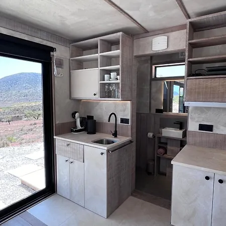 Holiday home Disfruta
