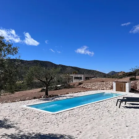 Holiday home Disfruta