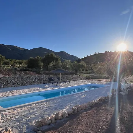 Holiday home Disfruta *